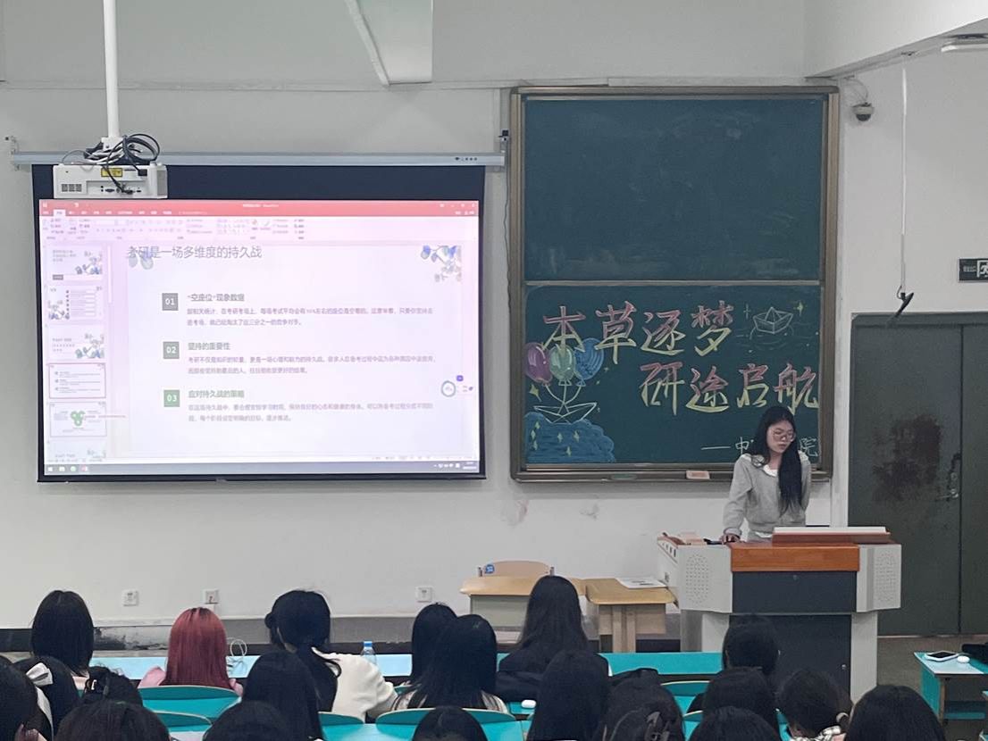 微信图片_2025-05-15_094712_611